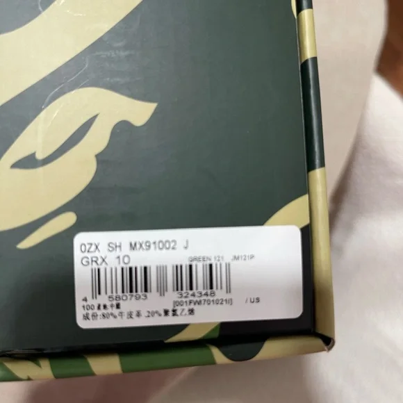 Brand New BAPE - In Original Box! - Picture 6 of 8